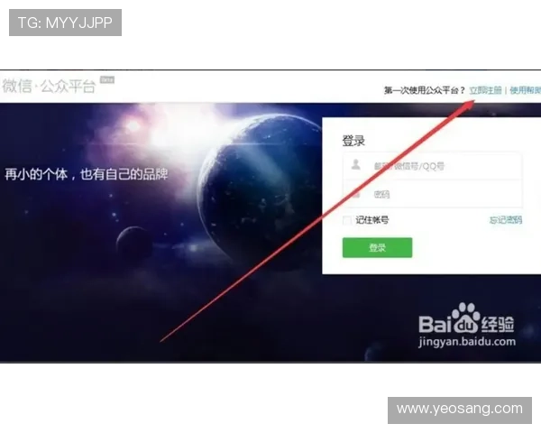 凯发游戏入口注册流程详解，快速登录开启属于你的精彩游戏之旅