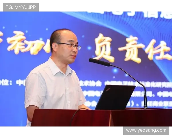 凯发集团娱乐平台积极履行社会责任推动行业健康可持续发展