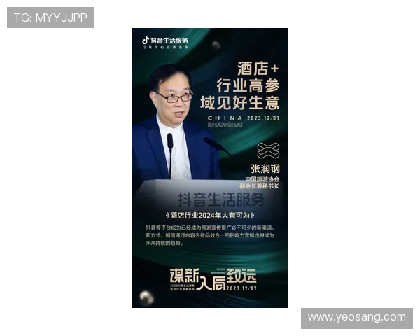 凯发集团官网首页网站新闻资讯与行业动态，第一时间掌握博彩行业最新趋势